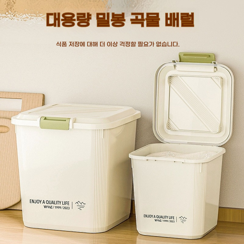 Portion Control Container - 5/10/15/25 KG Rice Container Rice Storage