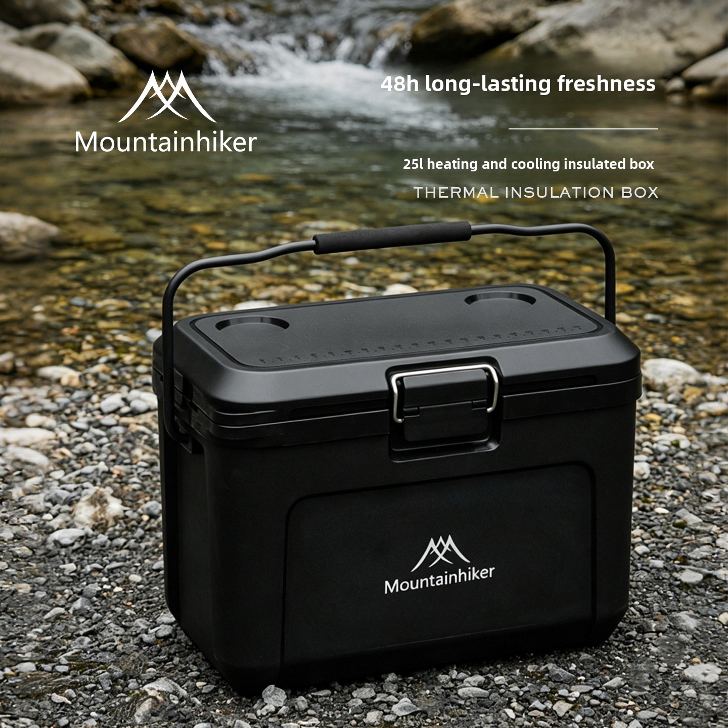 MOUNTAINHIKER Camping Ice Box  - Food Storage Box Large avis et prix