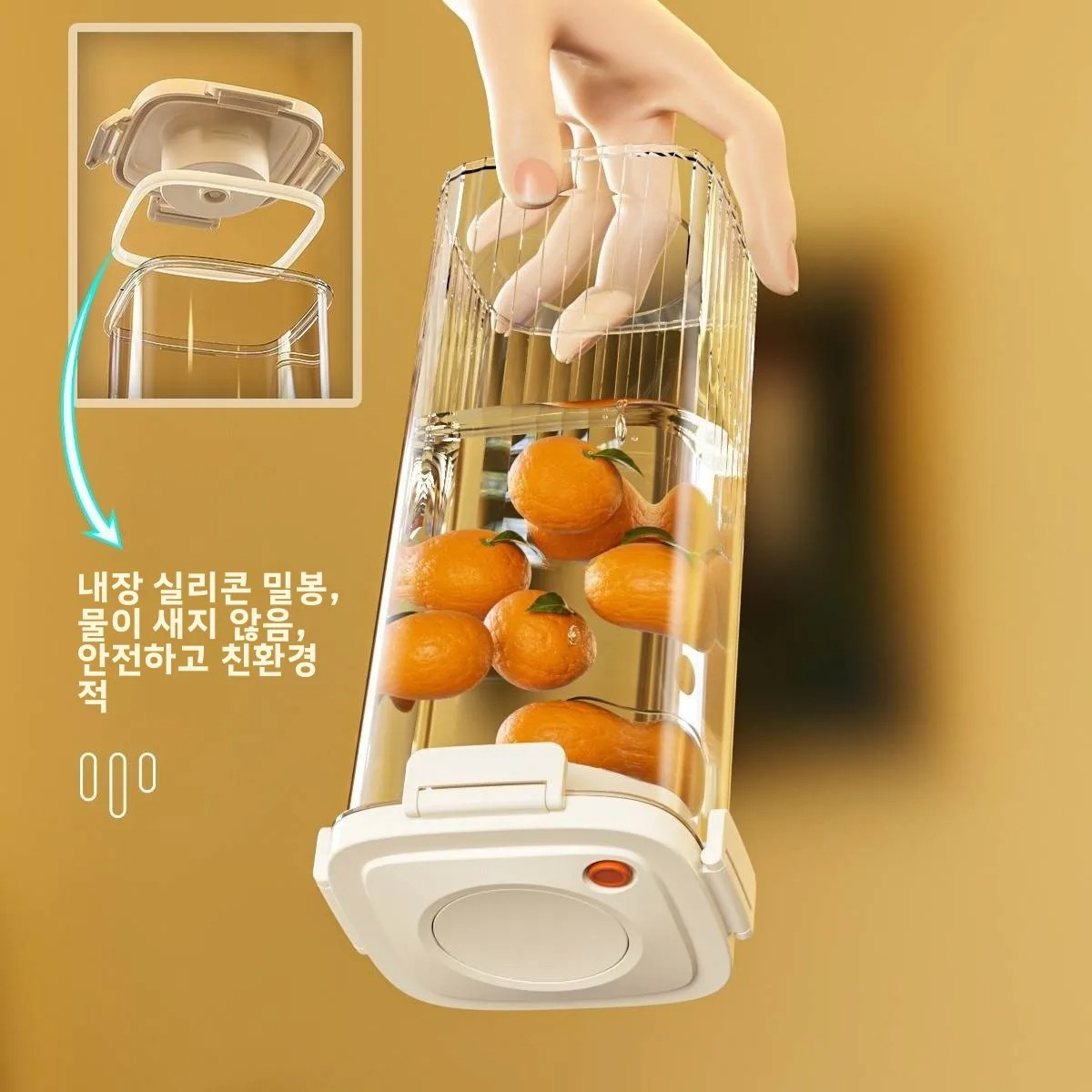 Plastic Vacuum Sealed Tank Cof - Food Storage Ideas avis et prix