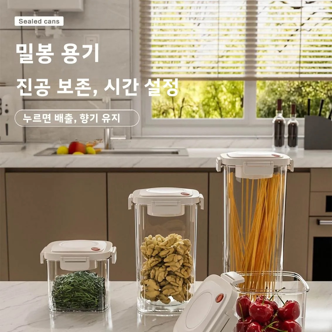 Plastic Vacuum Sealed Tank Cof - Food Storage Ideas avis et prix