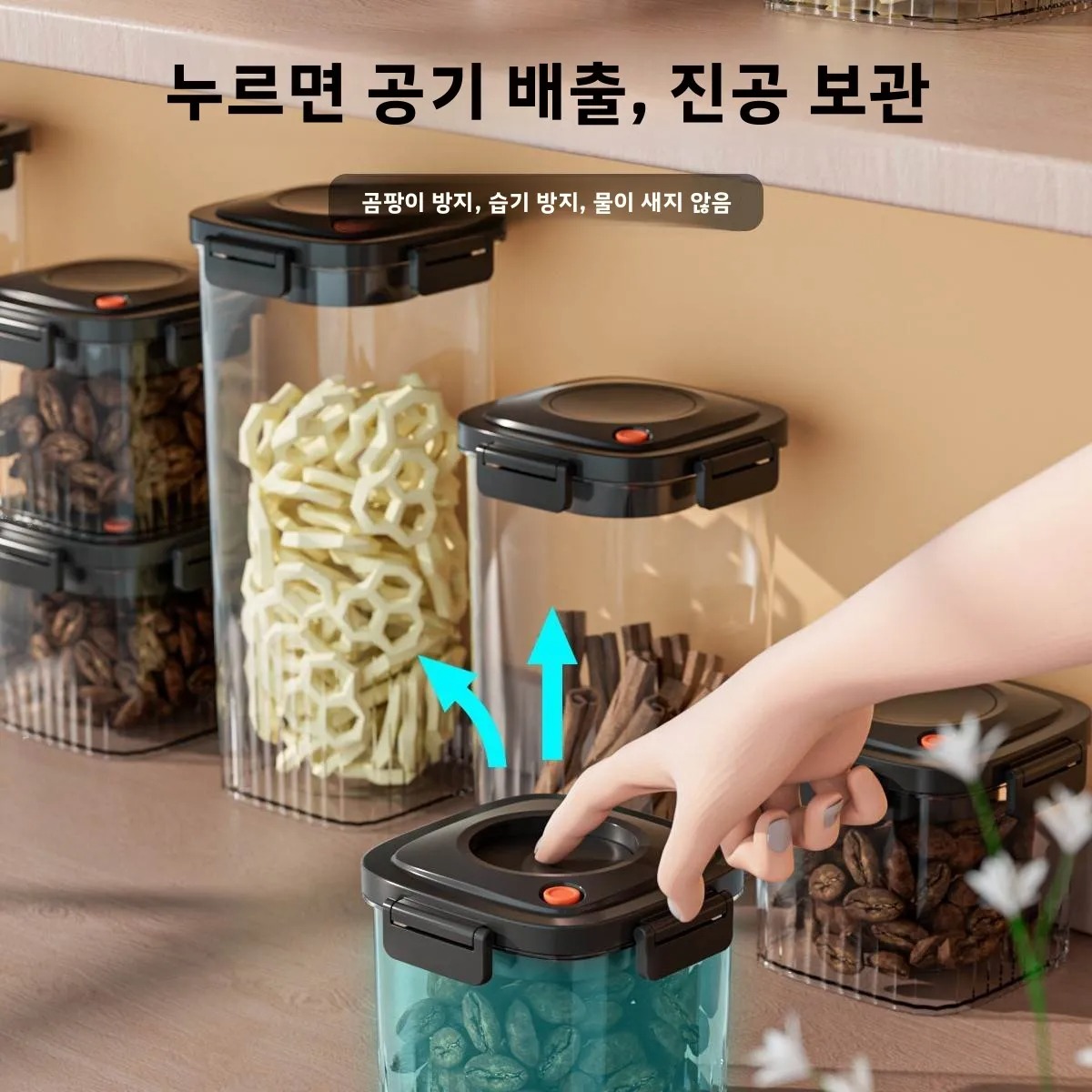 Plastic Vacuum Sealed Tank Cof - Food Storage Ideas avis et prix