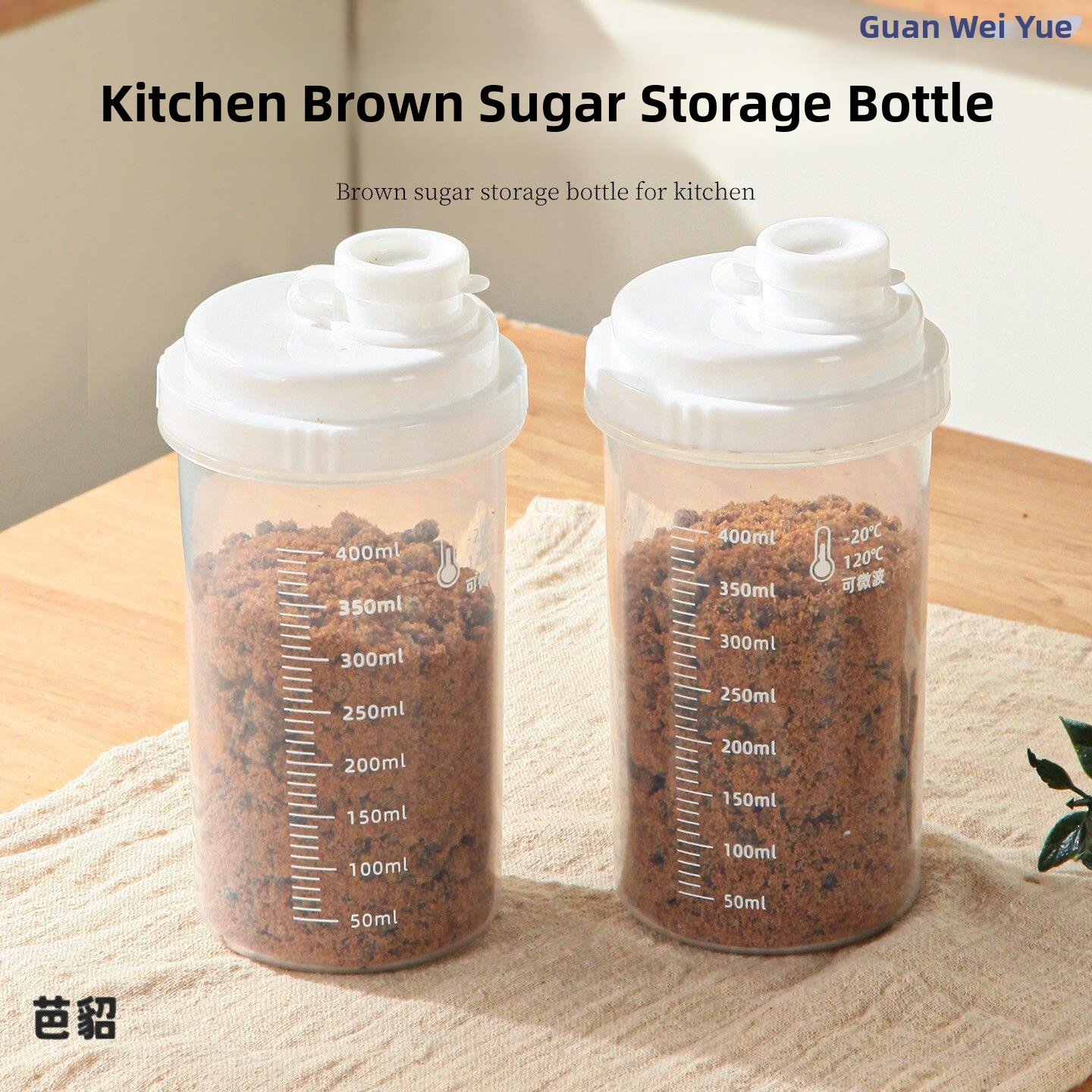 Kitchen Red Sugar Storage Bott - Food Storage Yellow avis et prix