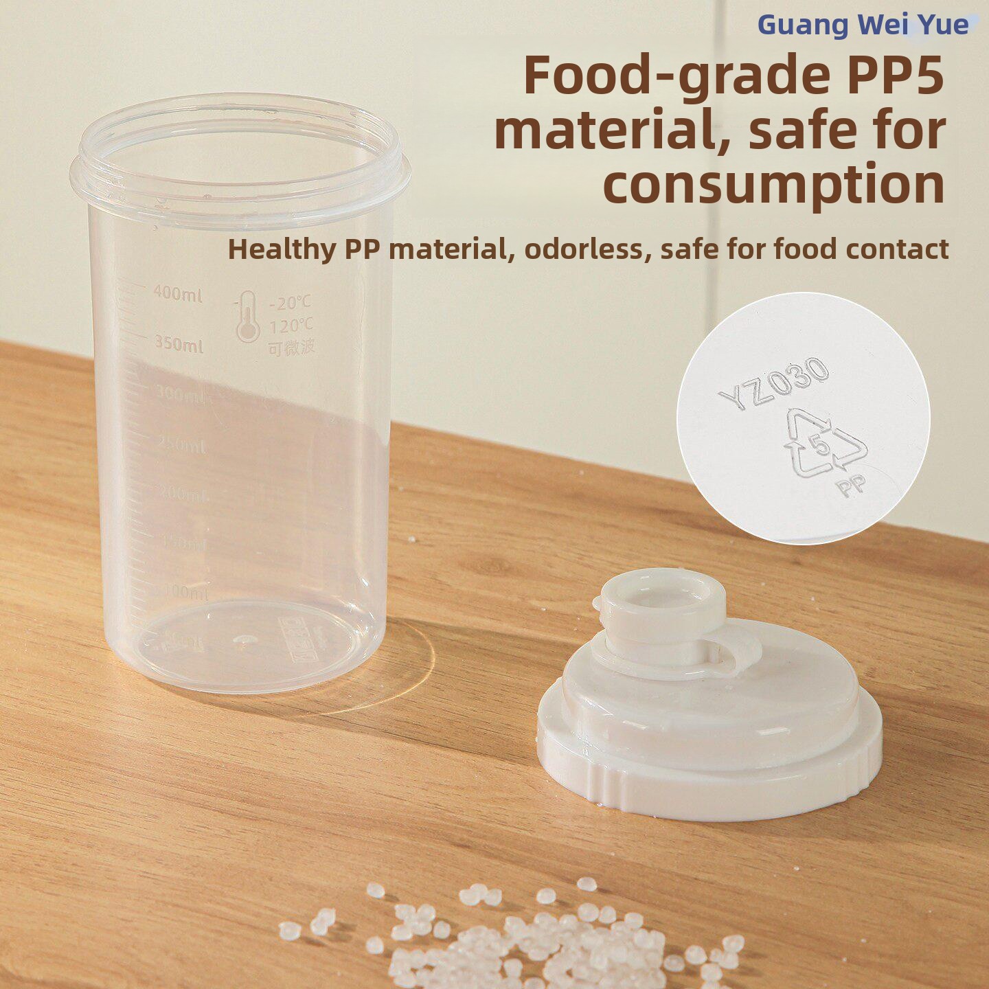 Kitchen Red Sugar Storage Bott - Food Storage Yellow avis et prix