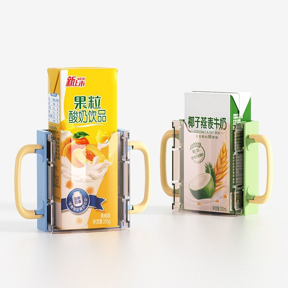 Practical Milk Box Kids Juice  - Food Storage Practices avis et prix