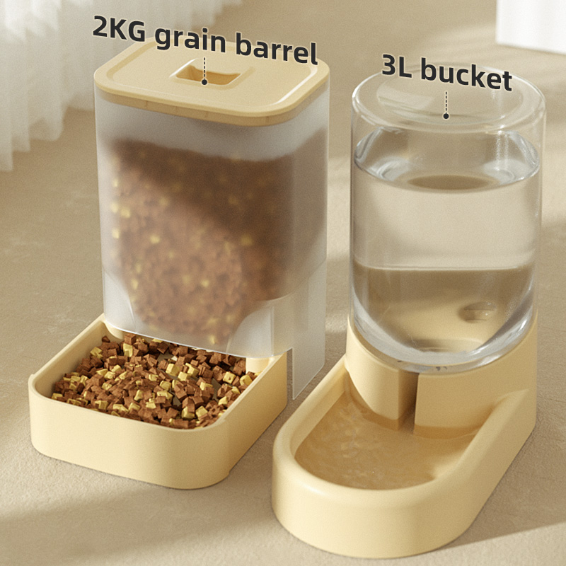 HOOPET Dogs Automatic Feeders  - Portion Control Container avis et prix