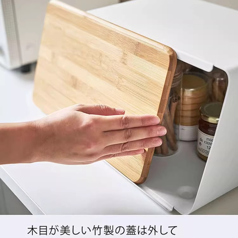 Bamboo Bread Box for Kitchen S - Food Storage Handling avis et prix