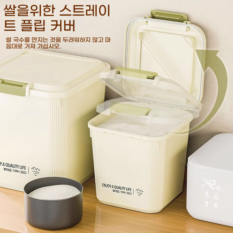 5/10/15/25 KG Rice Container R - Portion Control Container avis et prix