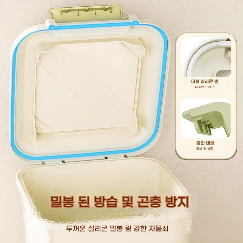 5/10/15/25 KG Rice Container R - Portion Control Container avis et prix