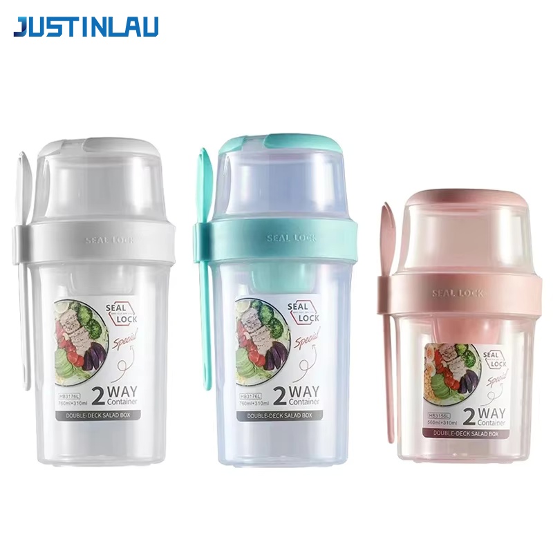 JUSTINLAU Portable Fitness Wei - Food Storage With Colander avis et prix