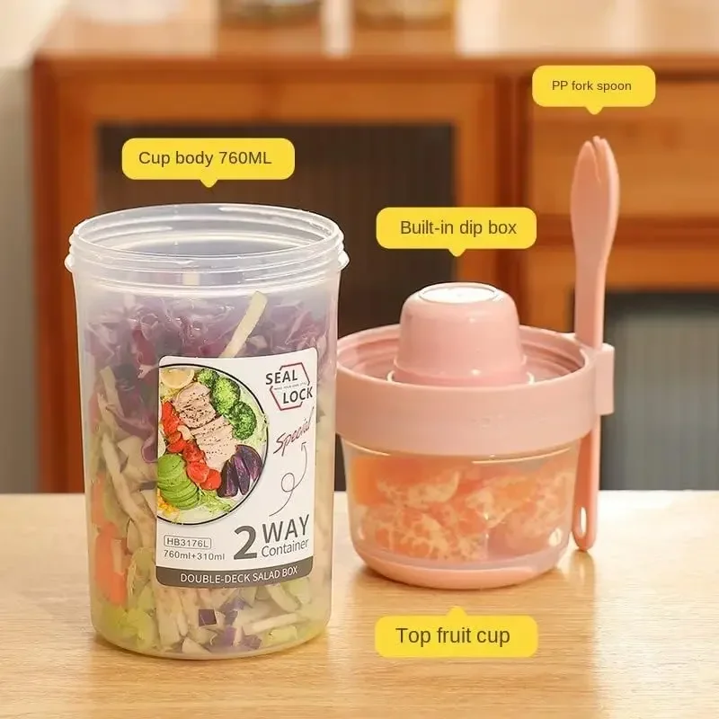 JUSTINLAU Portable Fitness Wei - Food Storage With Colander avis et prix