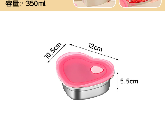 2025new304stainless steel hear - Food Storage With Colander avis et prix