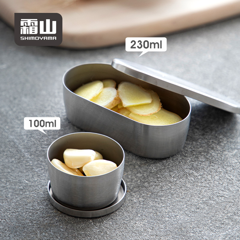 SHIMOYAMA Camping Food Contain - Food Storage Metal Box avis et prix