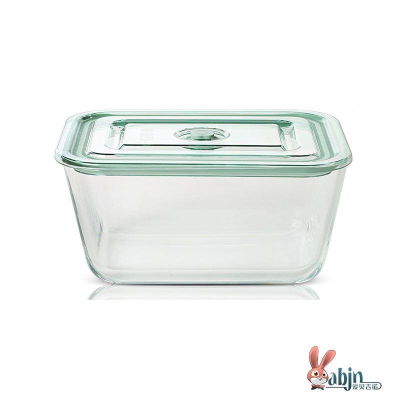 Large Capaci Glass Container S - Food Storage Box Large avis et prix