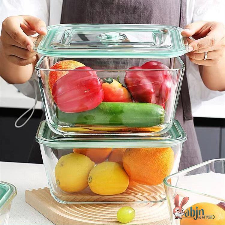 Large Capaci Glass Container S - Food Storage Box Large avis et prix